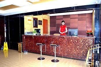Shengkairan Hotel อู๋ซี ภายนอก รูปภาพ